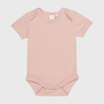 Baby Onesie (Same Day)